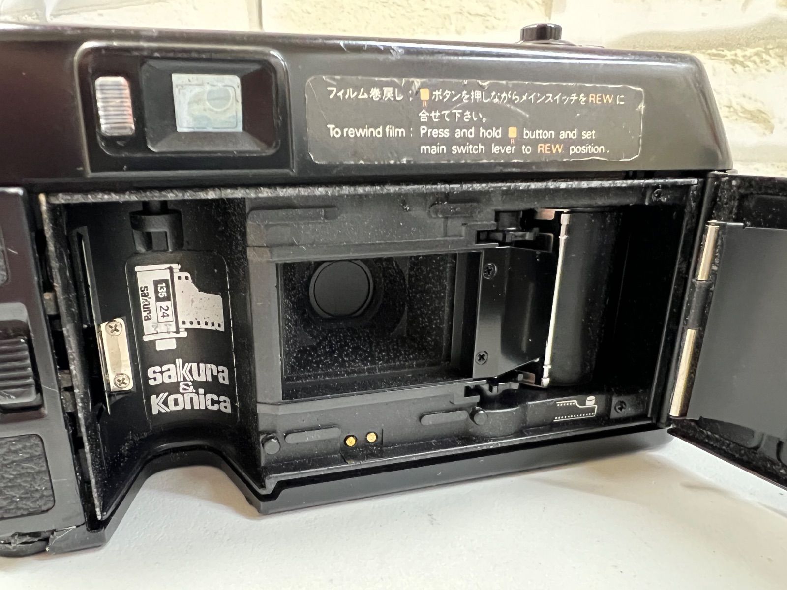 O6-76】◇ Konica / コニカ フィルムカメラ AUTO DATE C35 MFD