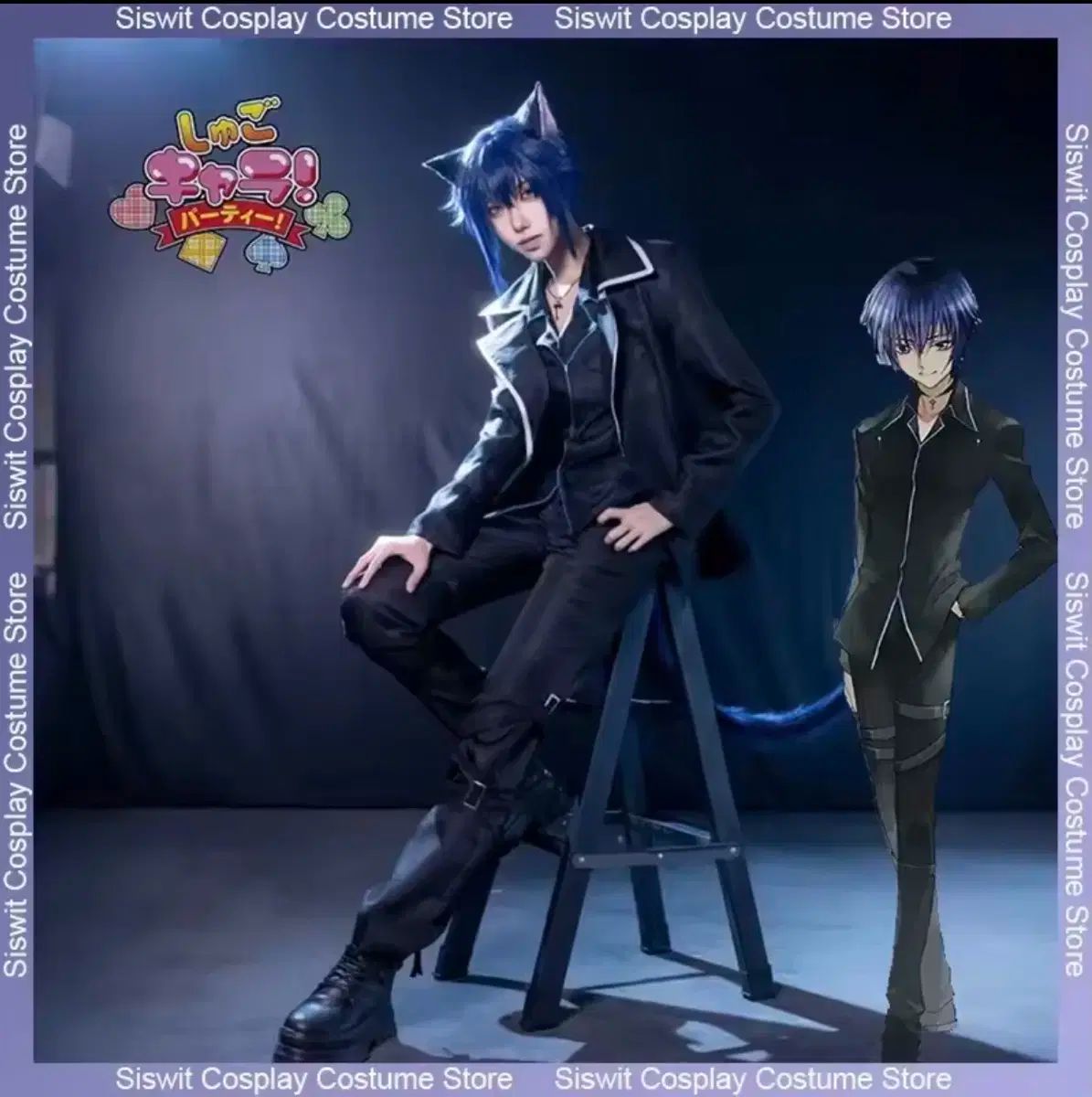 み しゅごキャラ 月詠イクト コスプレフルセット キャラチェンジ イクト