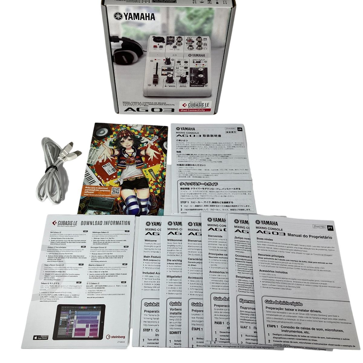 YAMAHA AG03 ウェブキャスティングミキサー オーディオインターフェース ライブストリーミングミキサー 良好 N10593967