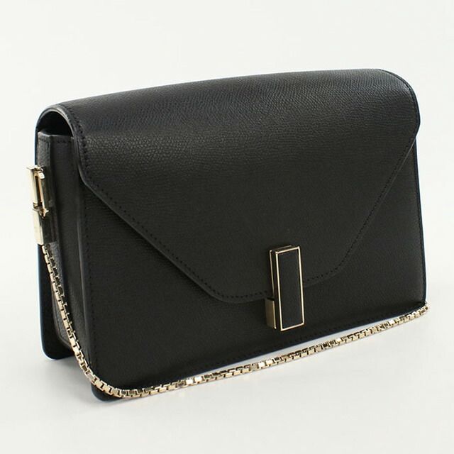 イジィデ チェーン