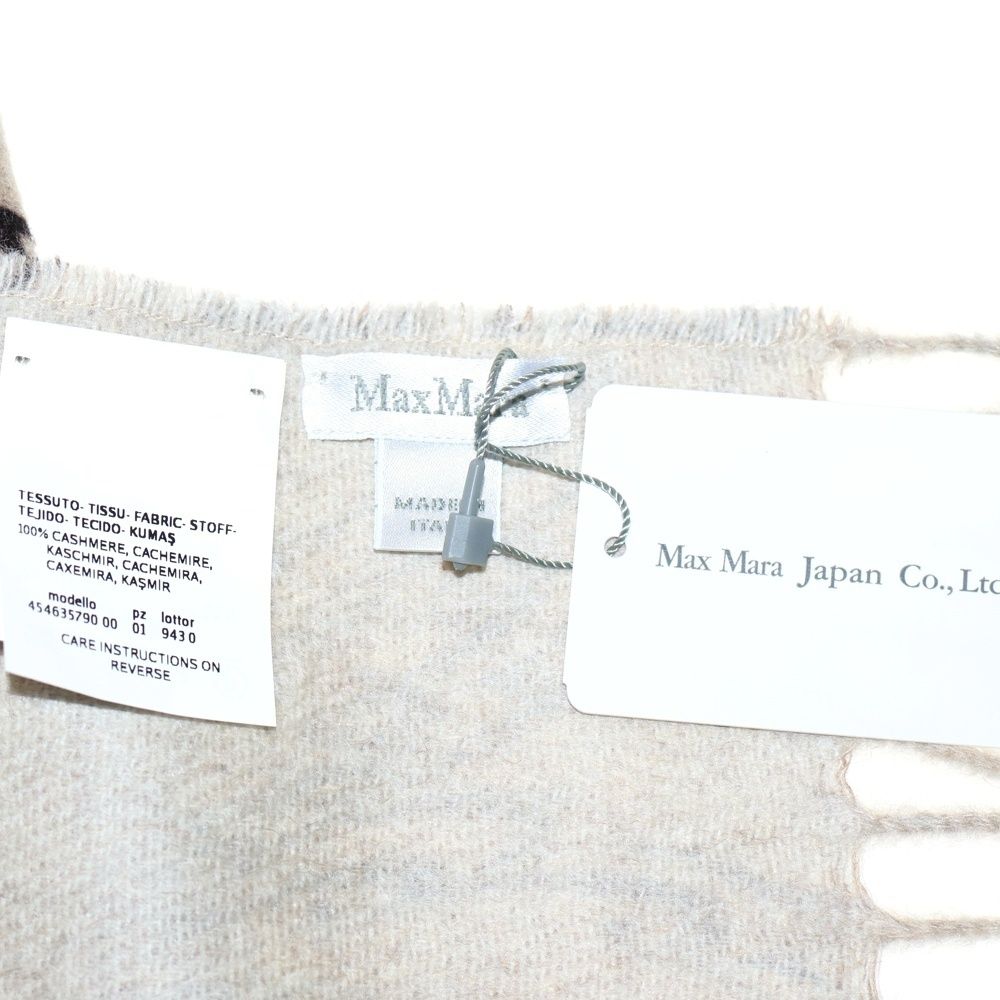 マックスマーラ カシミヤニット