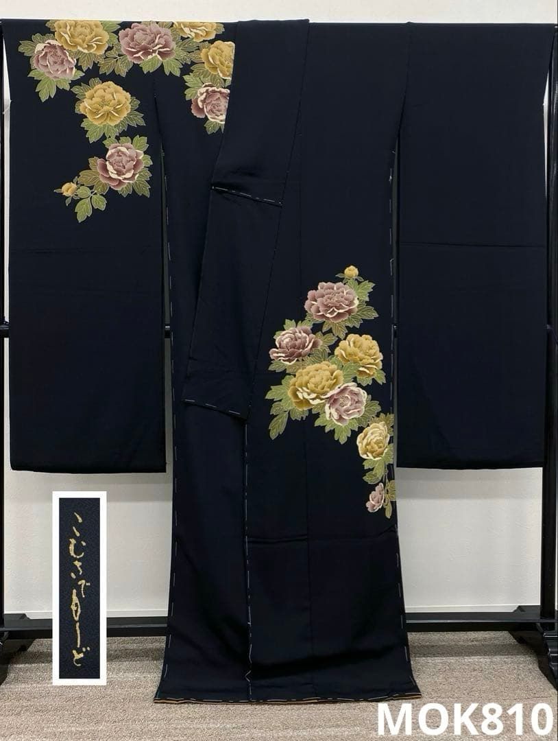 振袖 仮絵羽 こむさでもーど 舞台衣装 正絹 未仕立て品 八掛付きMOK810