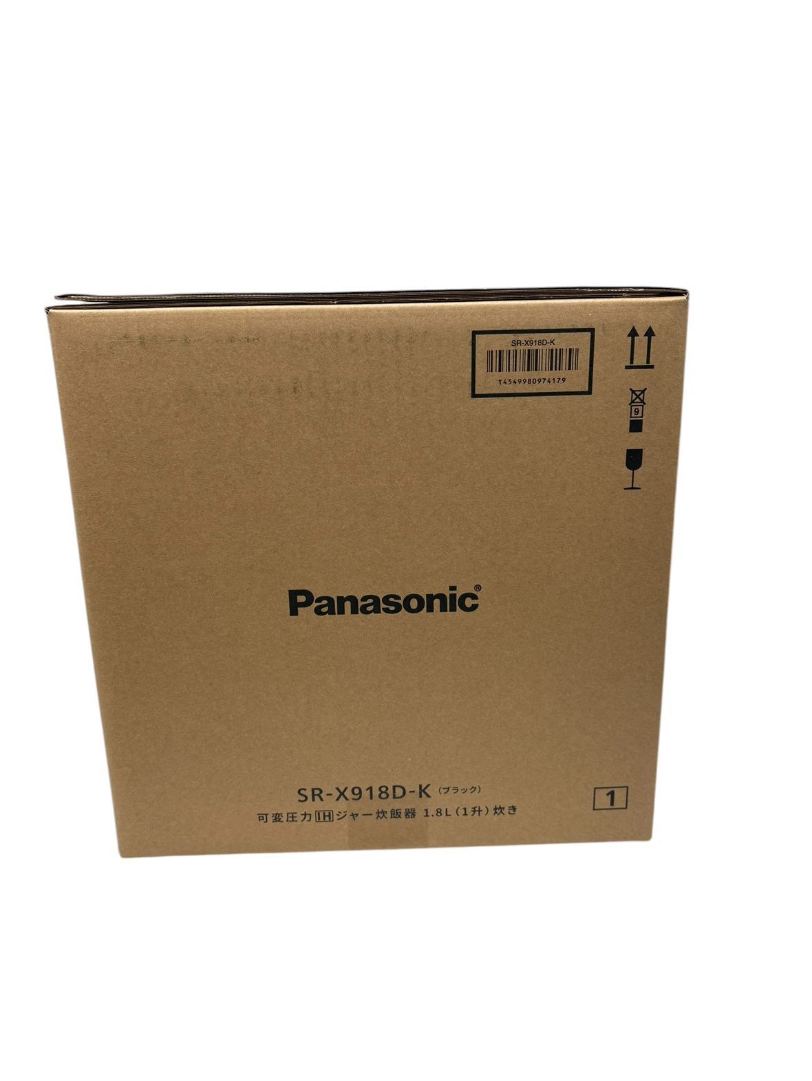  1017 パナソニック 可変圧力IHジャー炊飯器 SR X 918 D K ブラック 1 8 L 1升炊き BISTRO Panasonic 家電 炊飯器 炊飯器 餅つき機