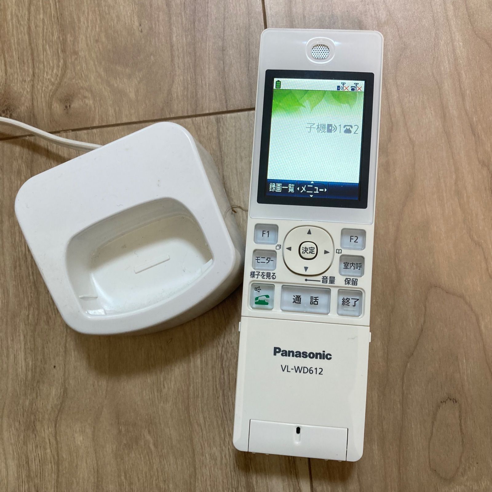 Panasonic VL-WD612 ワイヤレスインターホン子機　充電台付き Amazon.co.jp: Panasonic ワイヤレスモニター子機 VL-WD612: 家電＆カメラ