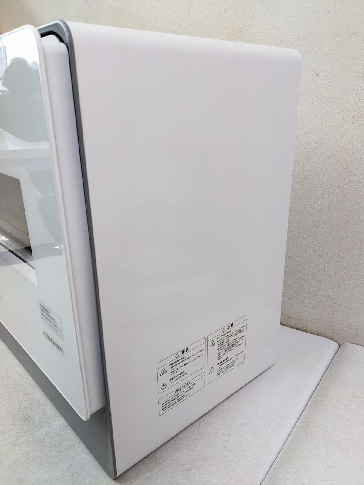 製 siroca SS MA 351 食器洗い乾燥機 4～5人用