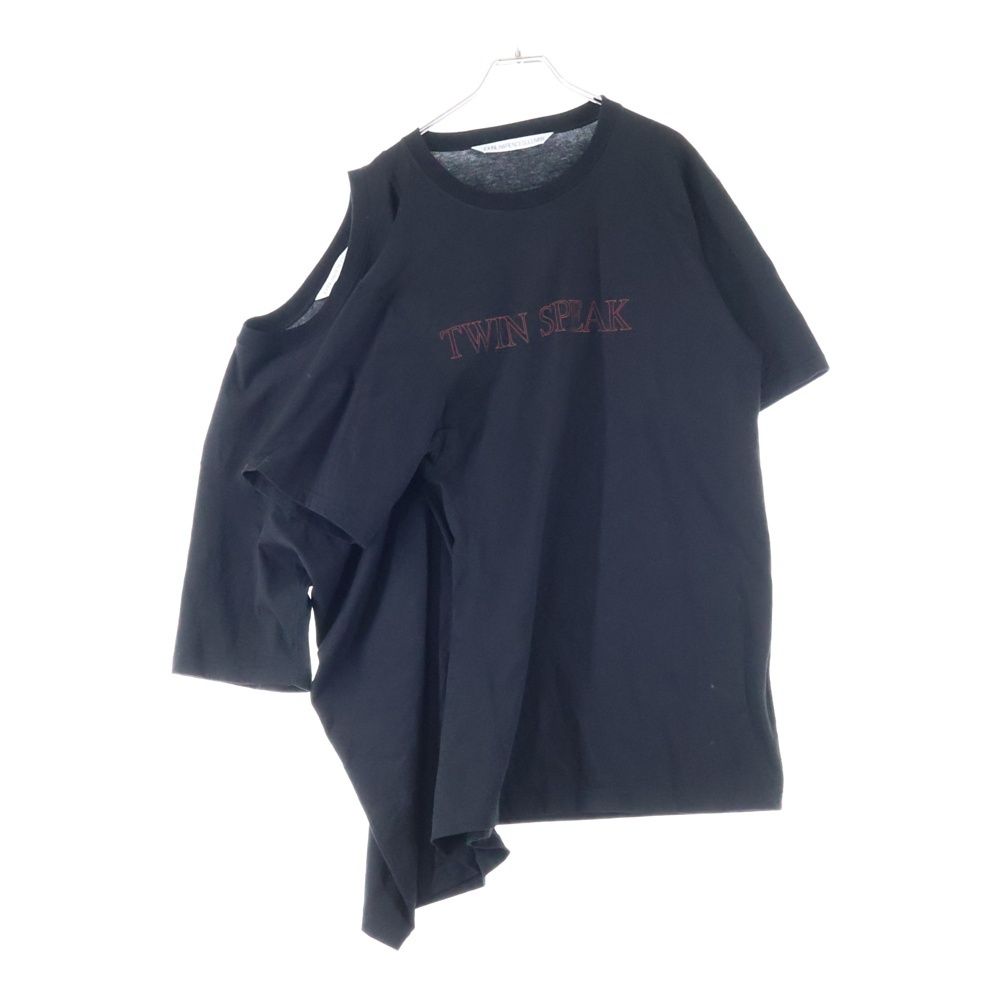 木箱ケースあり沖縄三線 初心者向け 配送 入門用 蛇皮調 黒棹 胴巻き