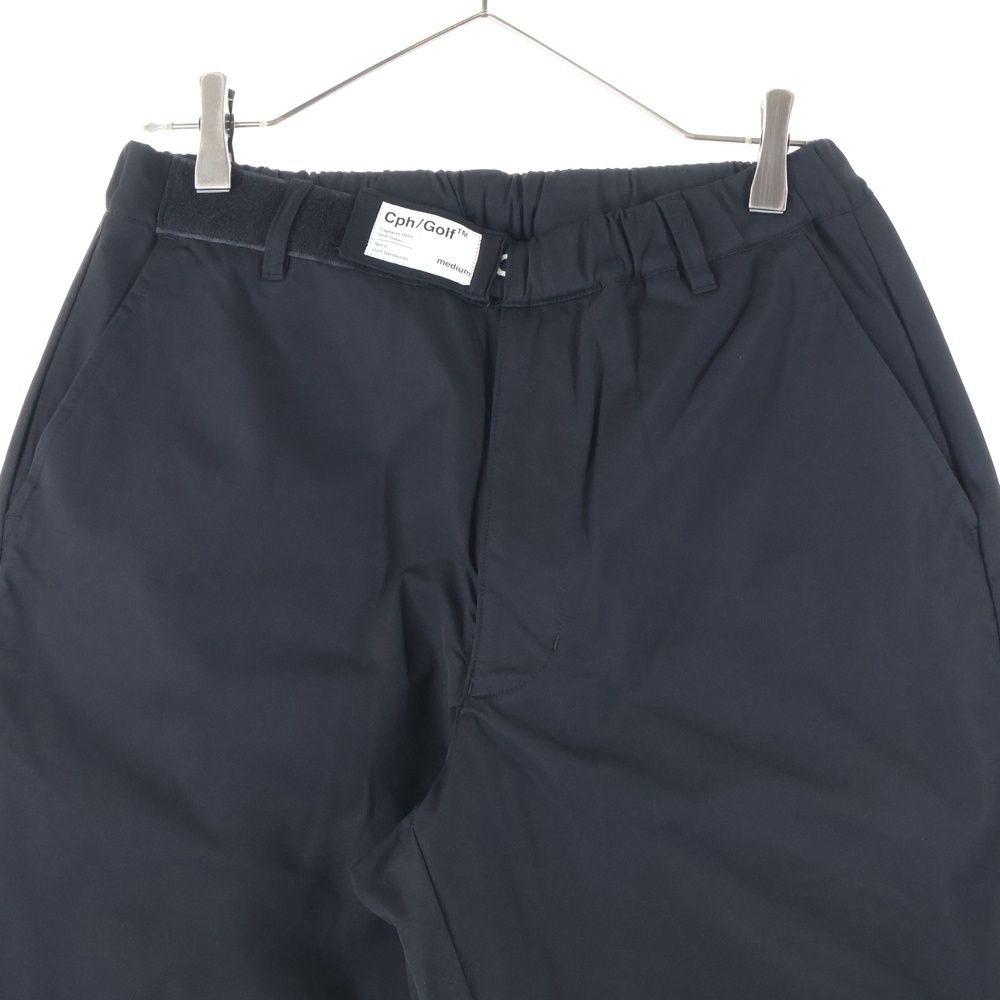 キャプテンズ ヘルム