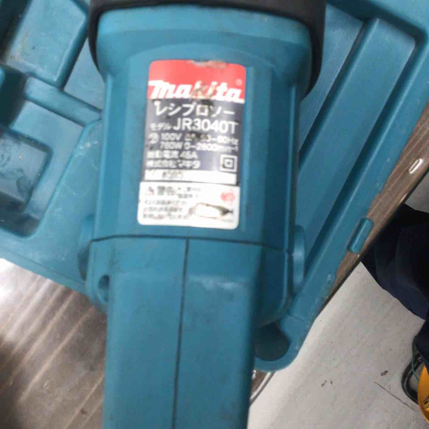  マキタ makita セーバソー レシプロソー JR 3040 T レシプロソー 切断工具 切断機