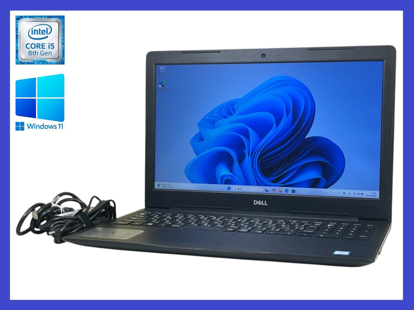 Vostro 第8世代 Core i5 メモリ8GB SSD256GB 【公式通販】