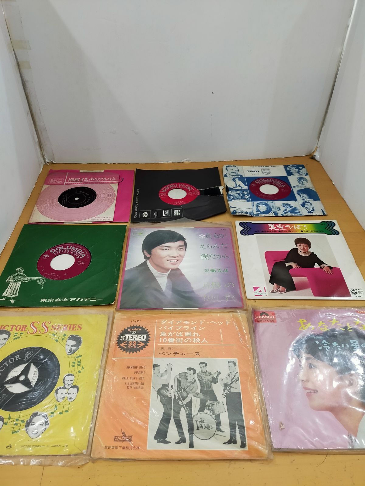 S67 レコードまとめ売り 約100枚セット ジャンク品 不明|ジャンク