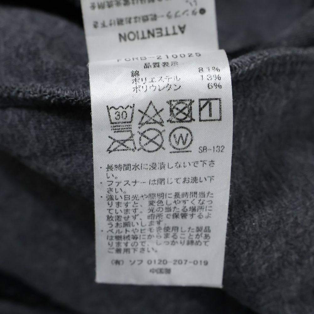 トレーニング ショーツ