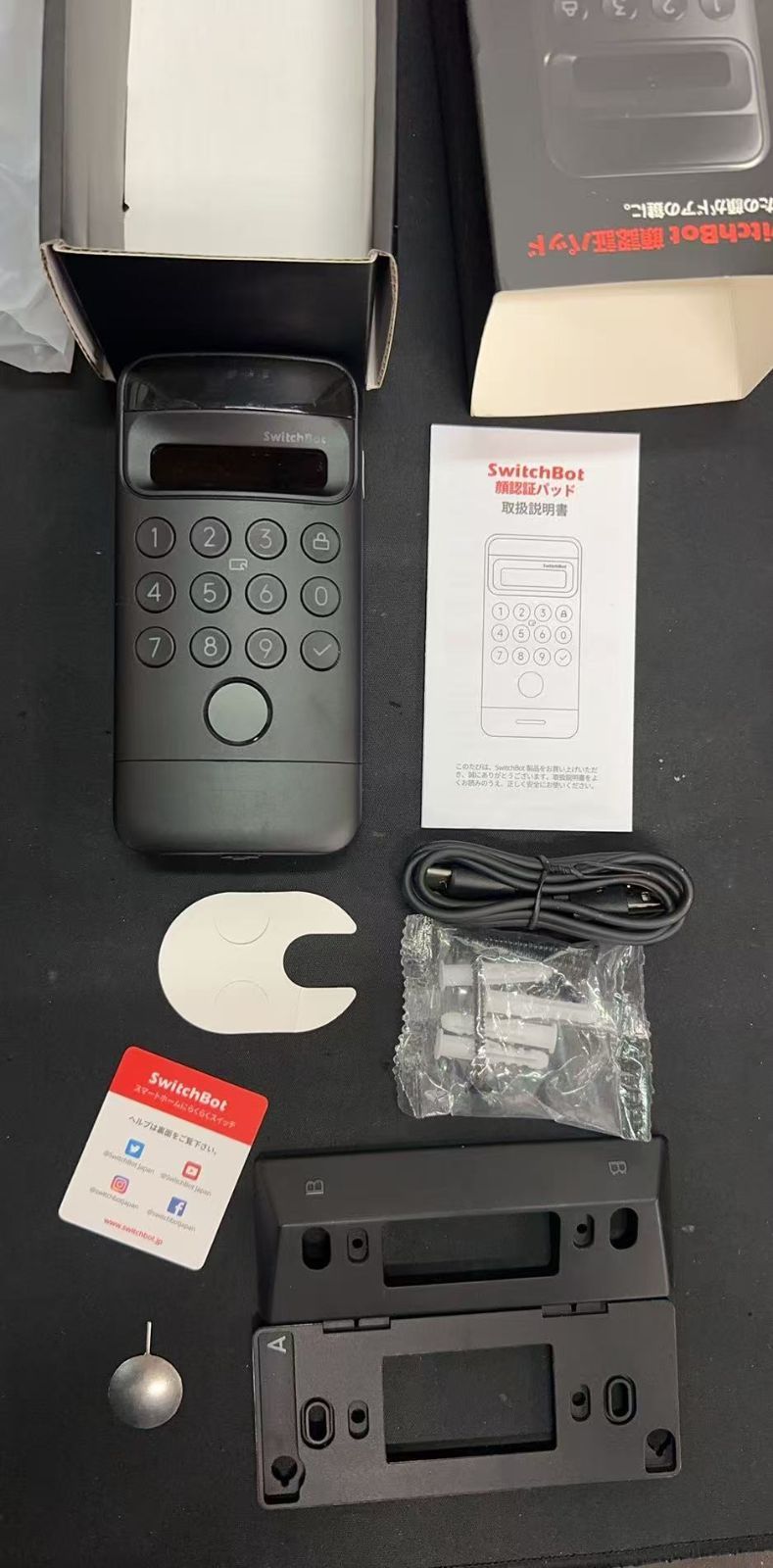 スイッチボット 顔認証パッド 921398