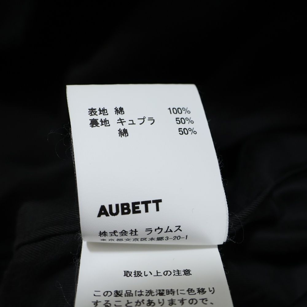 AUBETT オーベット