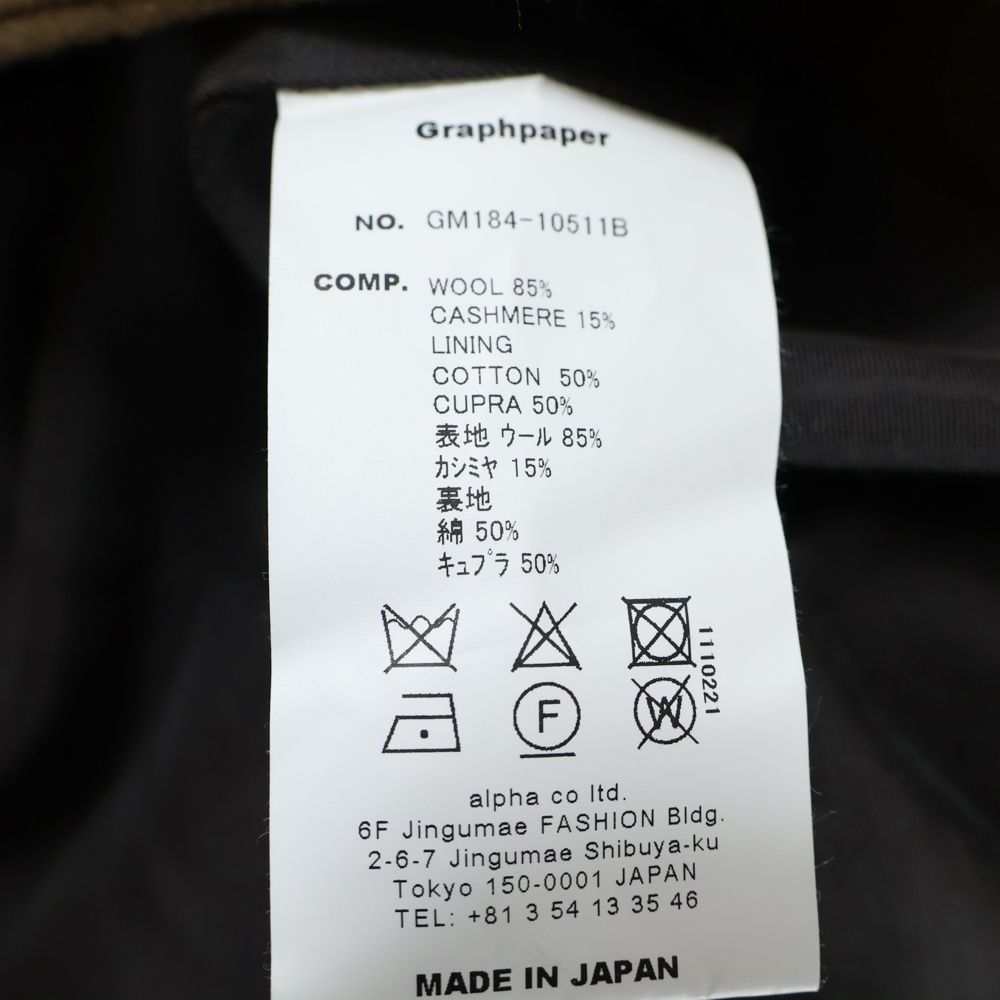 ベージュ GM184-10511B