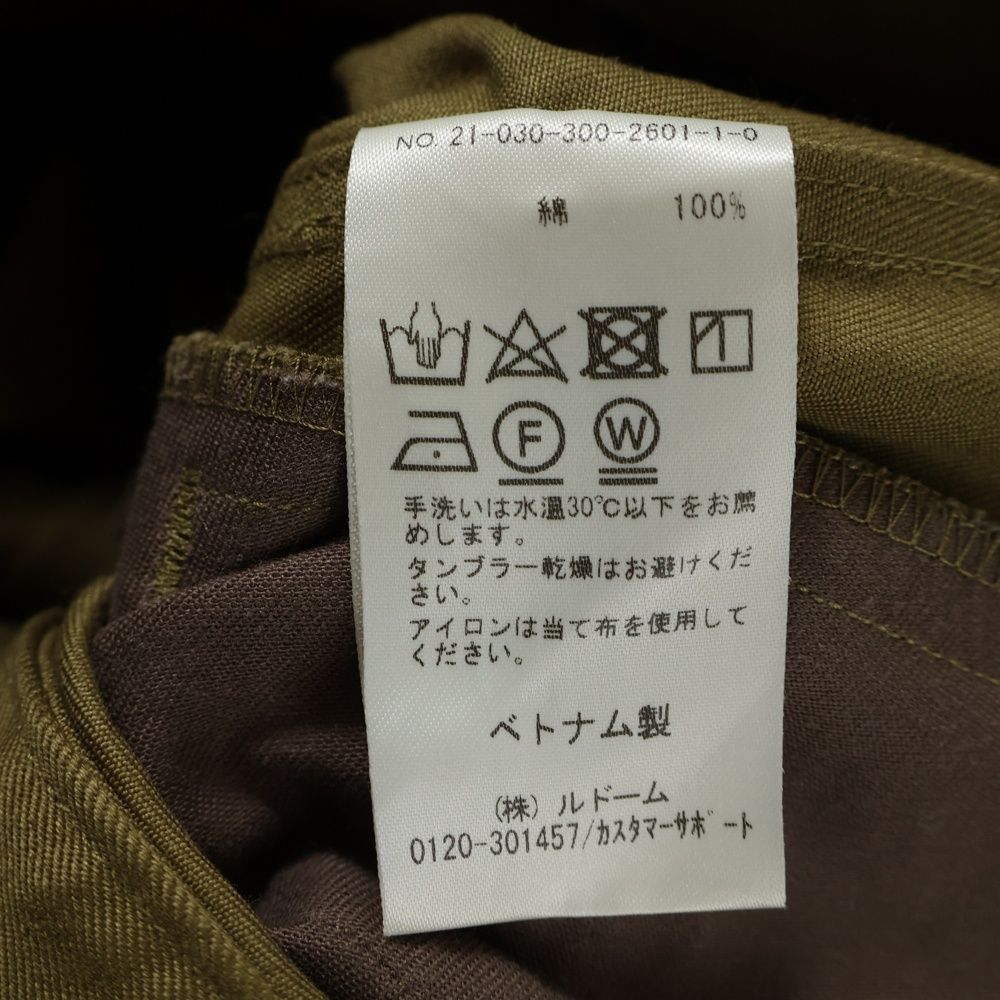 エディフィス 21SS