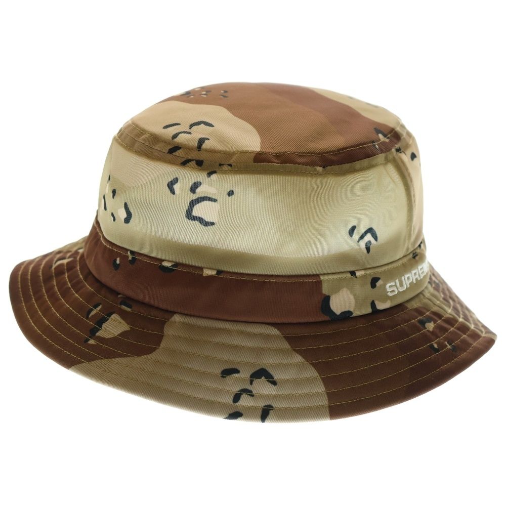 SUPREME (シュプリーム) 20SS Mesh Crusher メッシュ クラッシャー