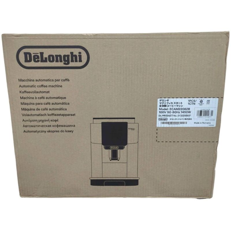 デロンギ マグニフィカ スタート ブラック 家電 電化製品 12511 K 8