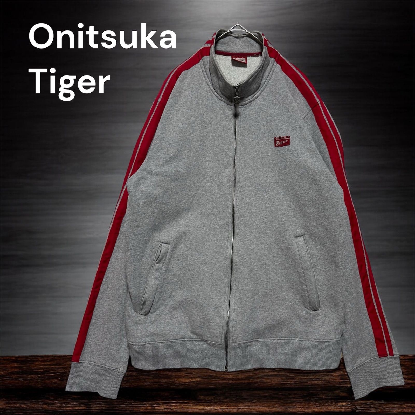 Onitsuka Tiger トラックジャケット y2k グレー×レッド L相当 品 ジップアップ ジャージ スウェット ブルゾン 古着 ヴィンテージ風 メンズ アシックス