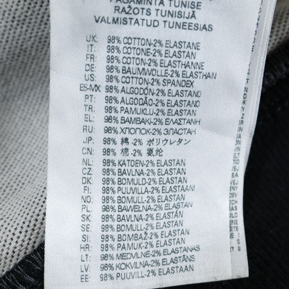 ジップアップデニムフーディ パーカー