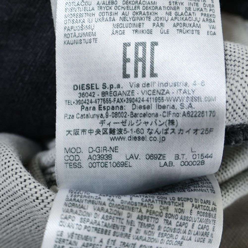 1500円で送料無料！ DIESEL ディーゼル D-GIR-NE DENIM HOODIE ロゴワッペン ジップアップデニムフーディ パーカー グレー 名作＆新作！