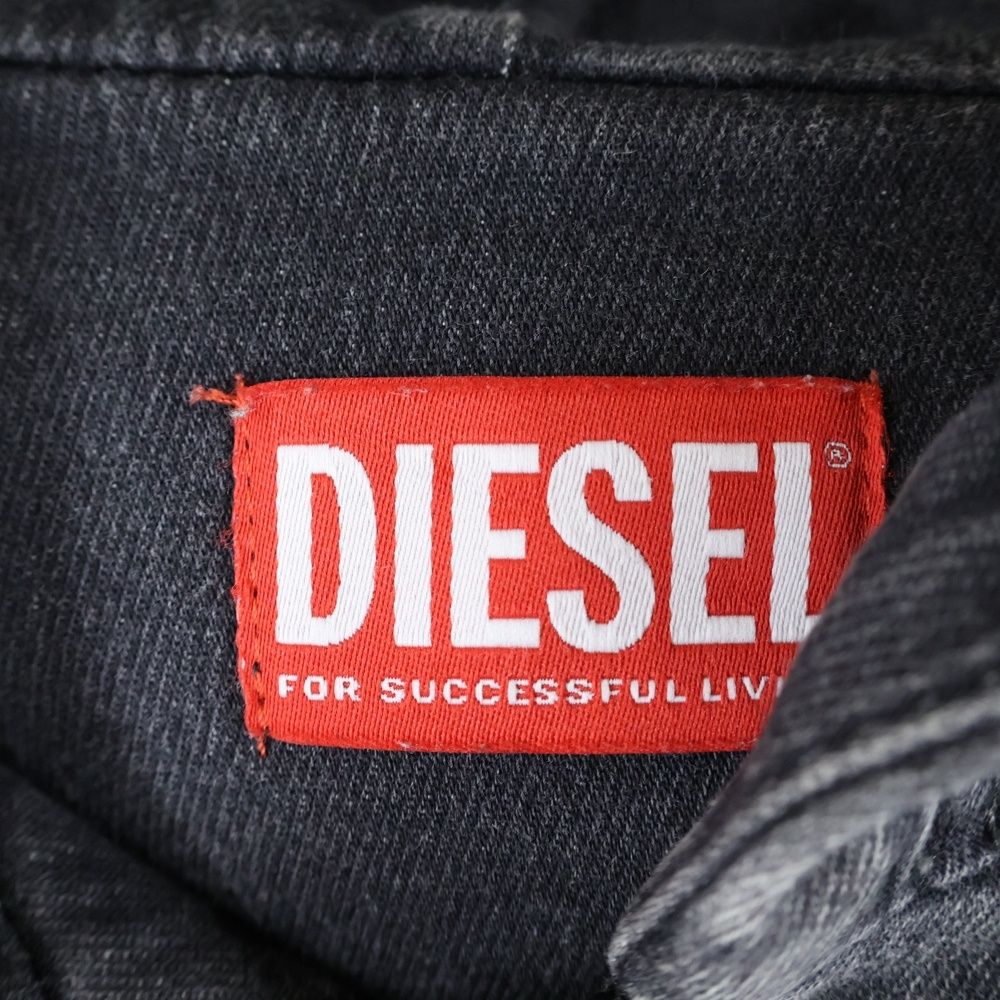 DIESEL