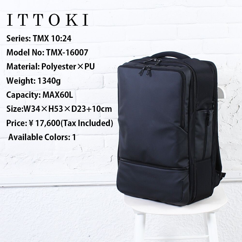 エウクスプロア 大型拡張 リュック MAX60L