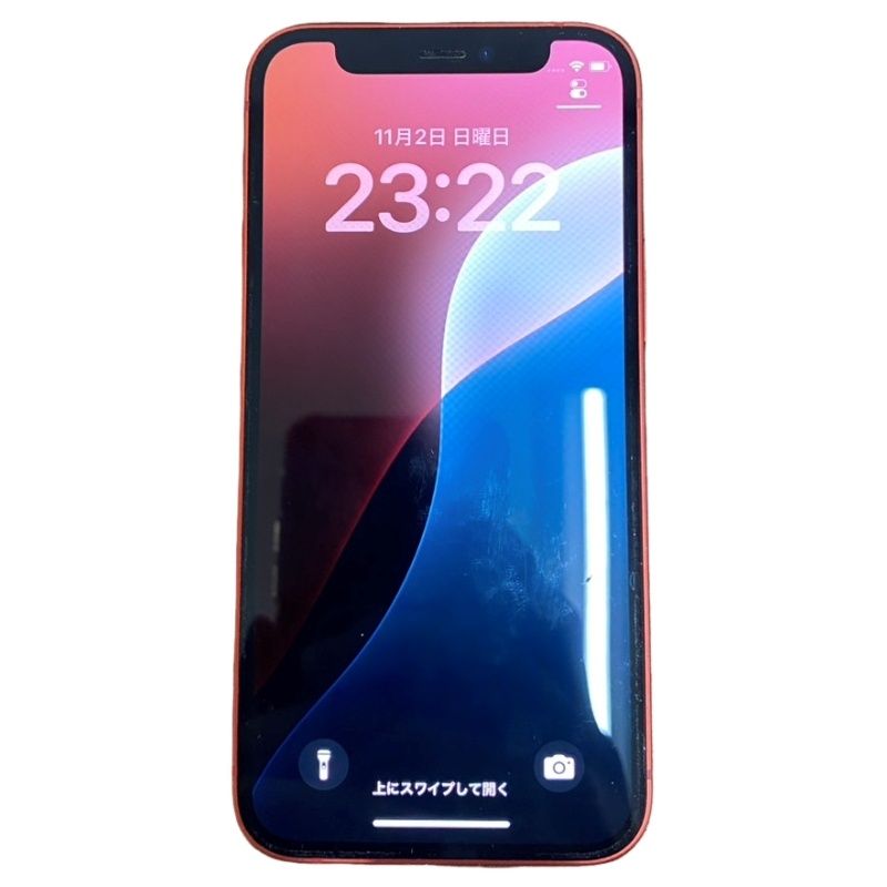 iPhone 12 mini レッド 64 GB Softbank Apple iPhone 12 mini (PRODUCT)RED 64GB SoftBank [レッド] 価格比較