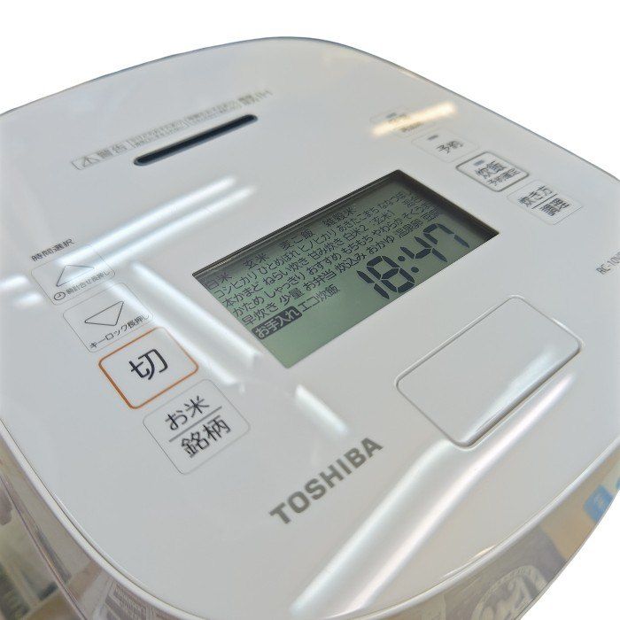TOSHIBA 東芝 5 5合 真空圧力IHジャー炊飯器 炎匠炊き RC 10 VST W H４