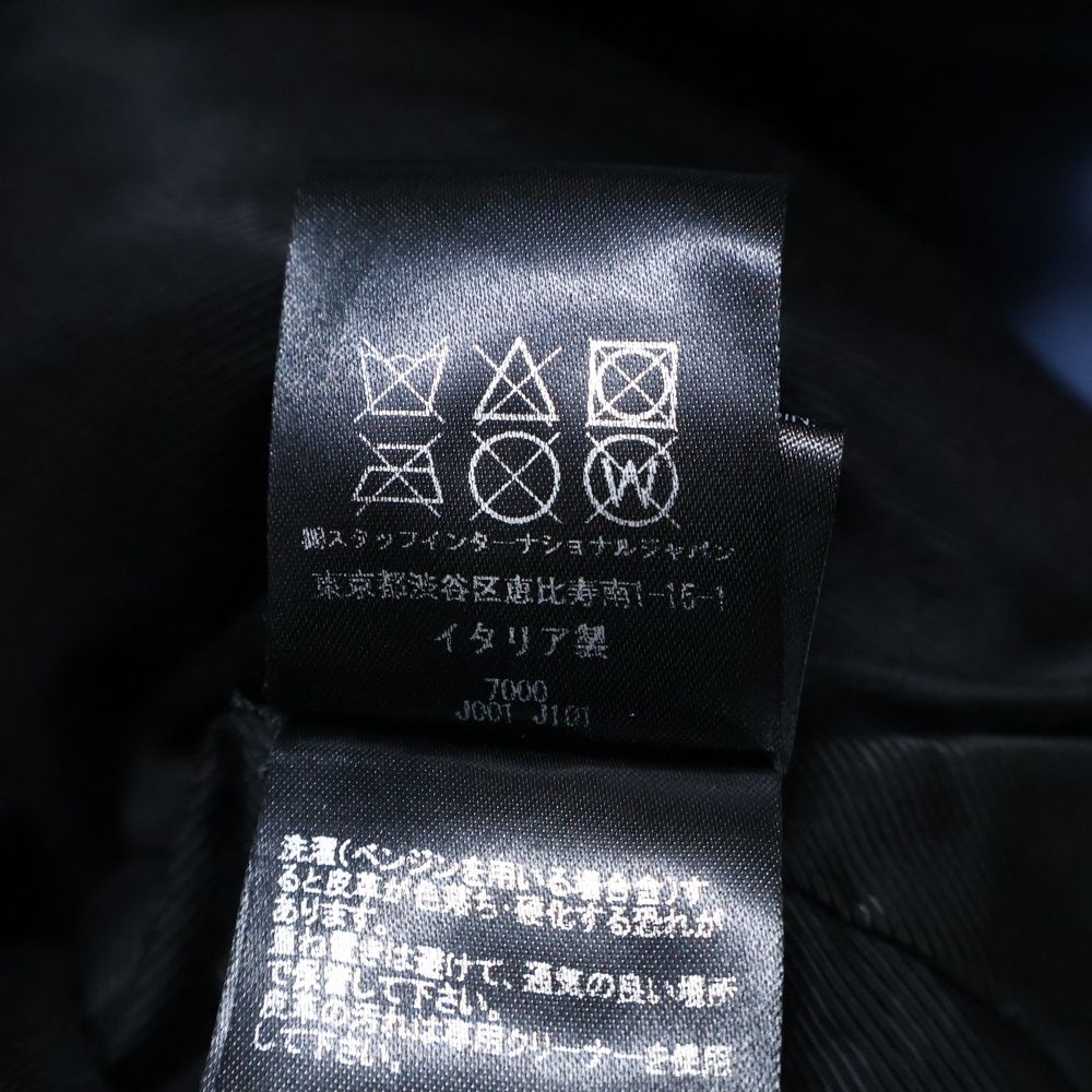AMIRI (アミリ) Oversized Varsity Jacket オーバー サイズ バーシティ