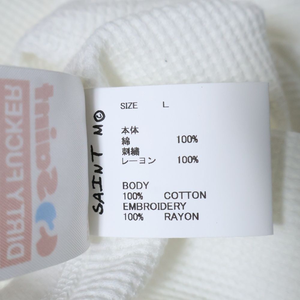 ホワイト SM-HR8-0000-038