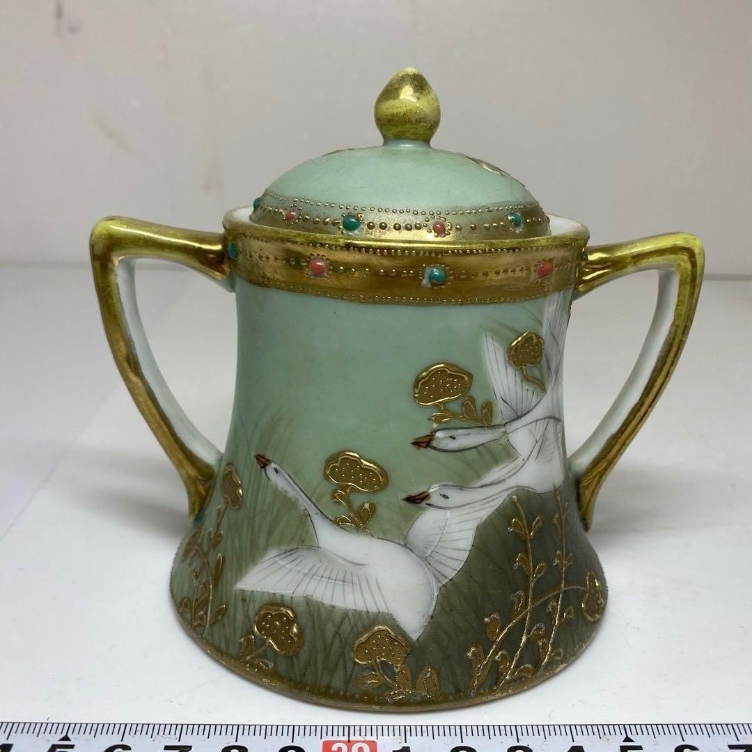 ノリタケ 上手 ピッチャー等2点 東さ7-0216