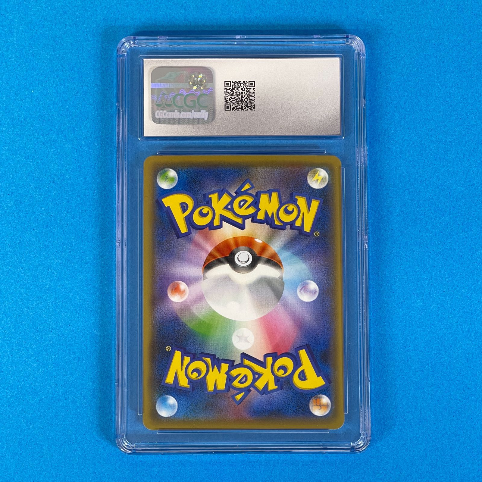 CGC 10 ピカチュウ nagaba yu PROMO 208 S-P ポケモンカード Sプロモーション ポケカ Pokemon Card C 60830 D