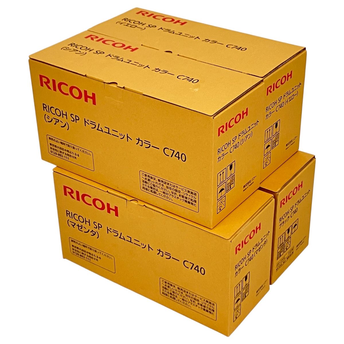 RICOH リコー C740 ブラック シアン マゼンタ 4色セット ドラムユニット N10598154