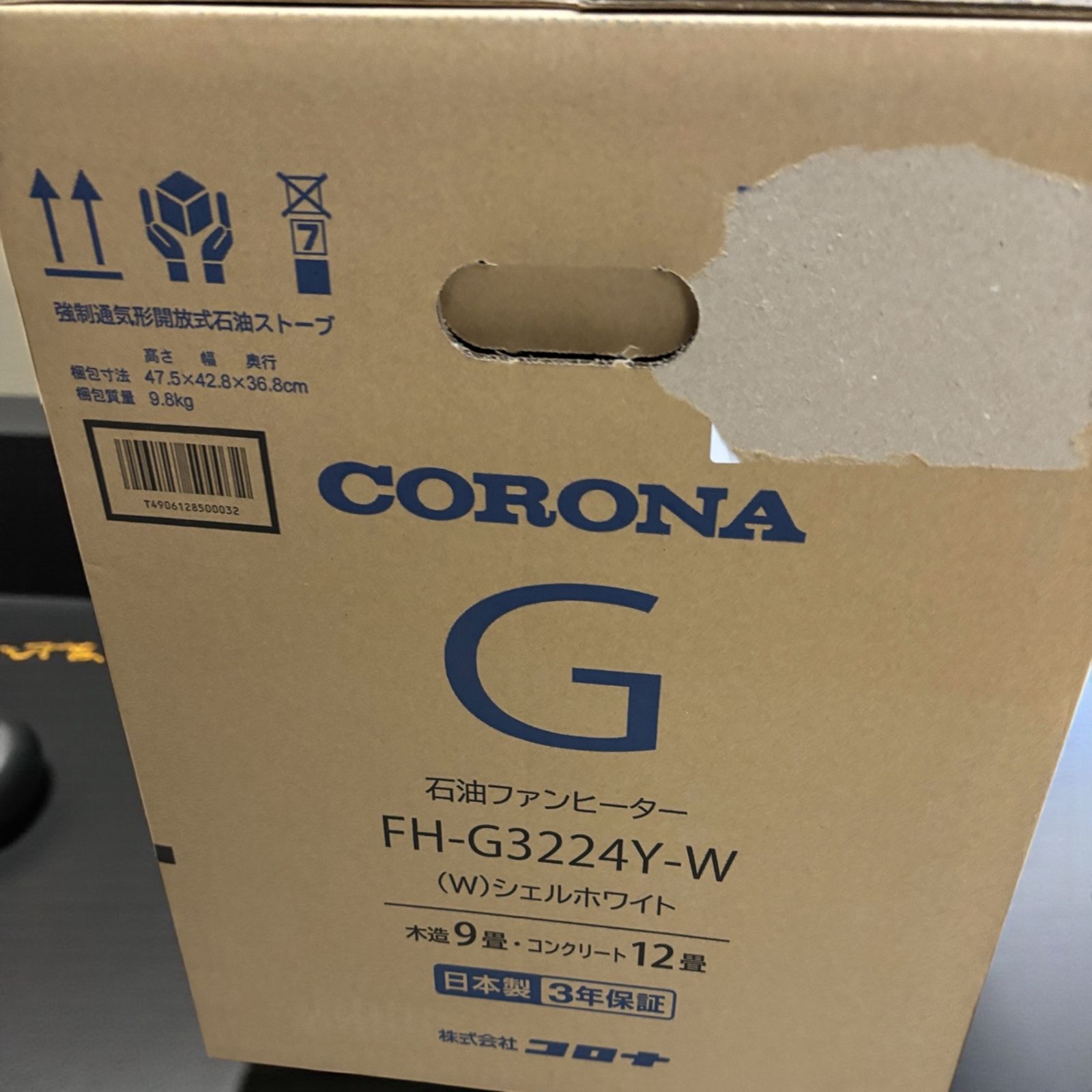 CORONA FH-G3225Y-W 石油ファンヒーター ホワイト CORONA 石油ファン 