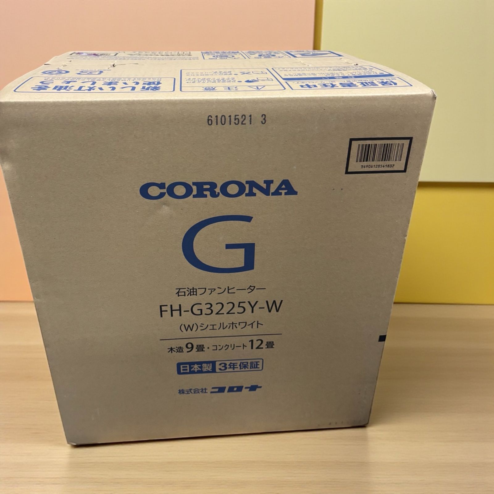 新品未開封】CORONA 石油ファンヒーター FH-G3225Y-W - メルカリ