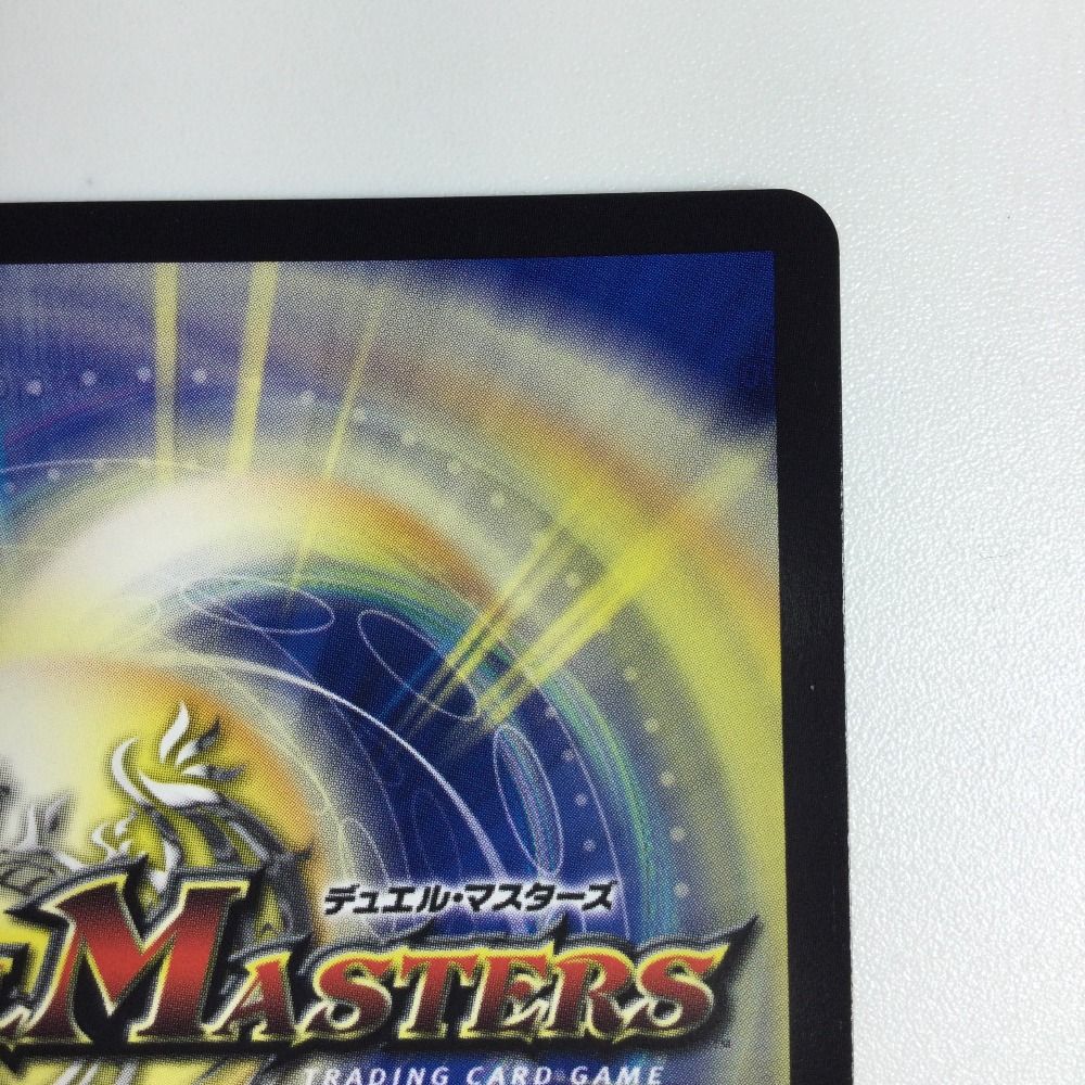 ζζ トレカ デュエルマスターズ 瞬閃と疾駆と双撃の決断 DM23RP4SP2/SP4