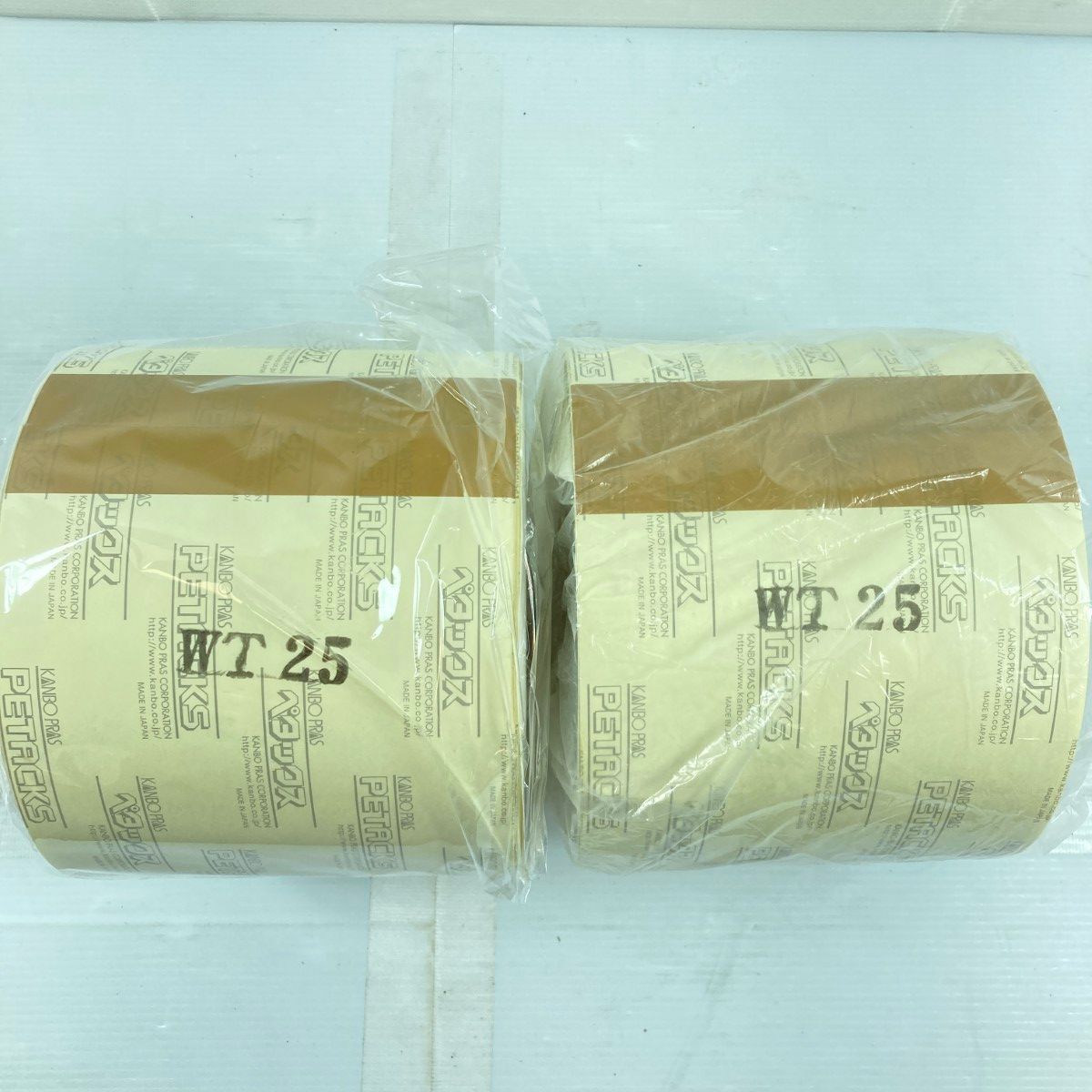 KANBO PRAS ペタックス 強力 防水 耐候粘着テープ 巾14cm 長さ25m 2巻セット WT25 ホワイト