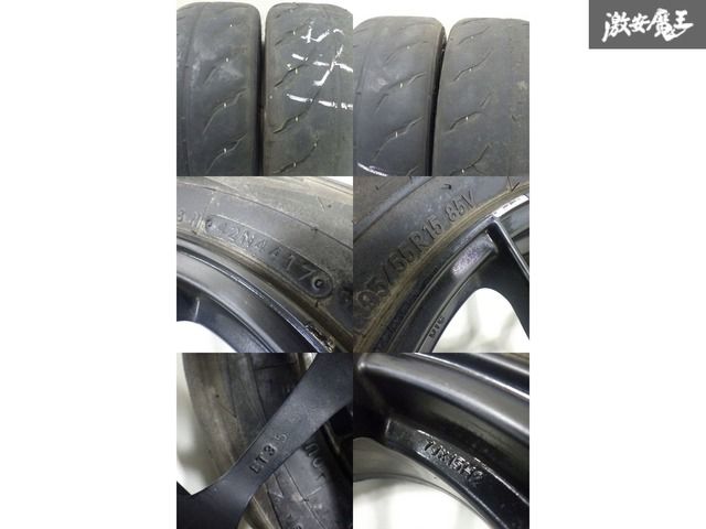 希少ATS DTC 15インチ 7J +35 4穴 PCD100 108 マルチ ホイール ドイツ