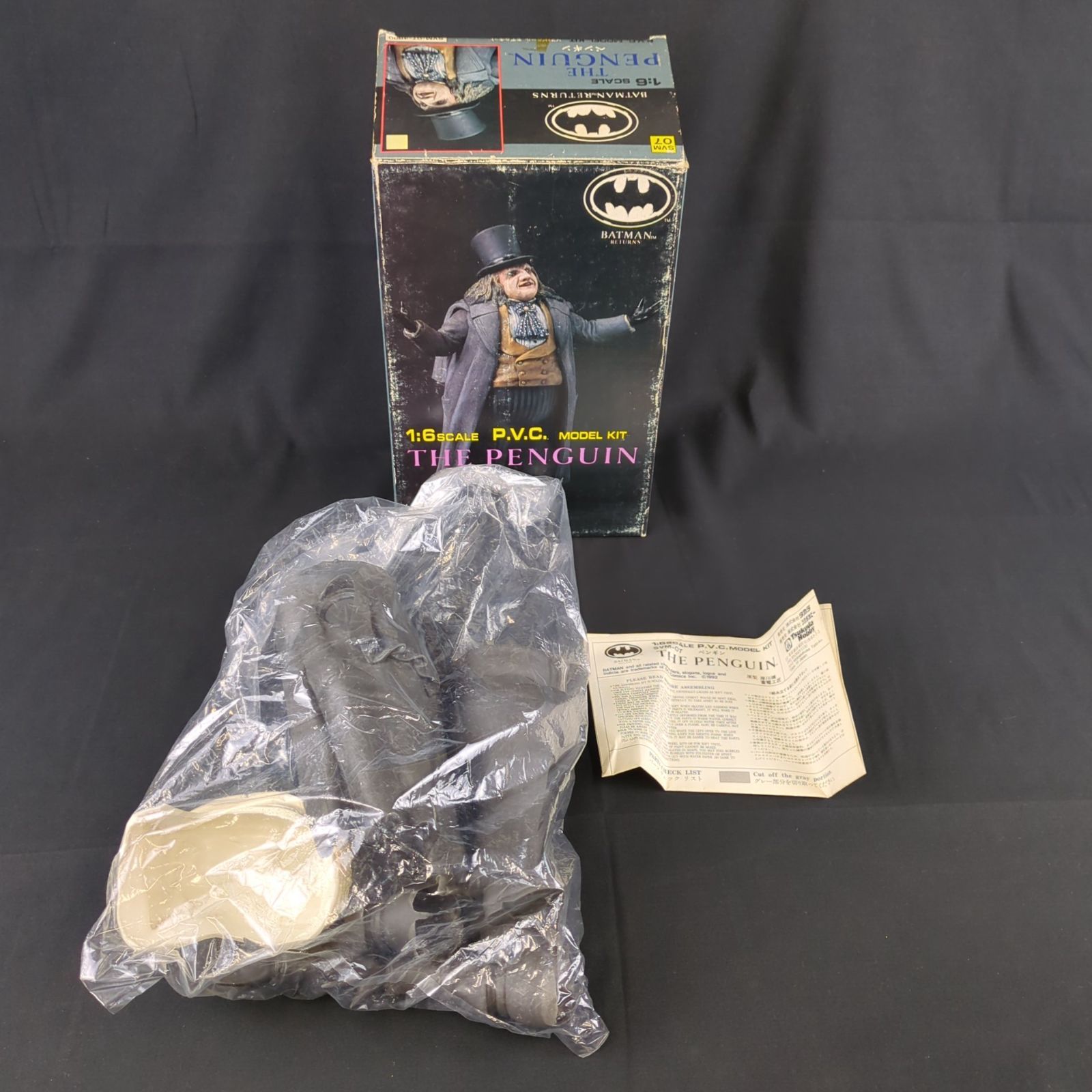 希少品・再入手困難】 ツクダホビー バットマンリターンズ BATMAN