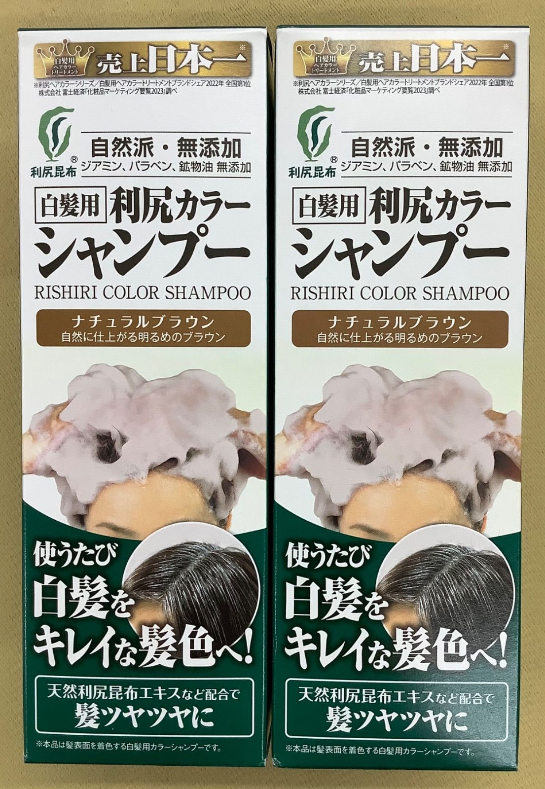 希少 ティエリーピュズラ ヴェルシュニュ 2007 シャソルネ ブドー 2008