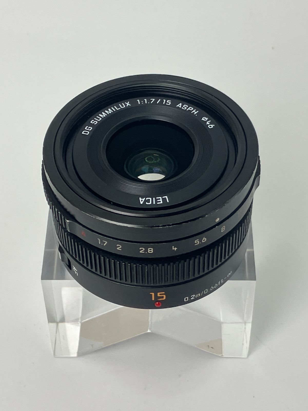 DG SUMMILUX