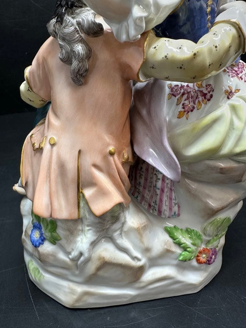 羊飼いの男女 高さ19