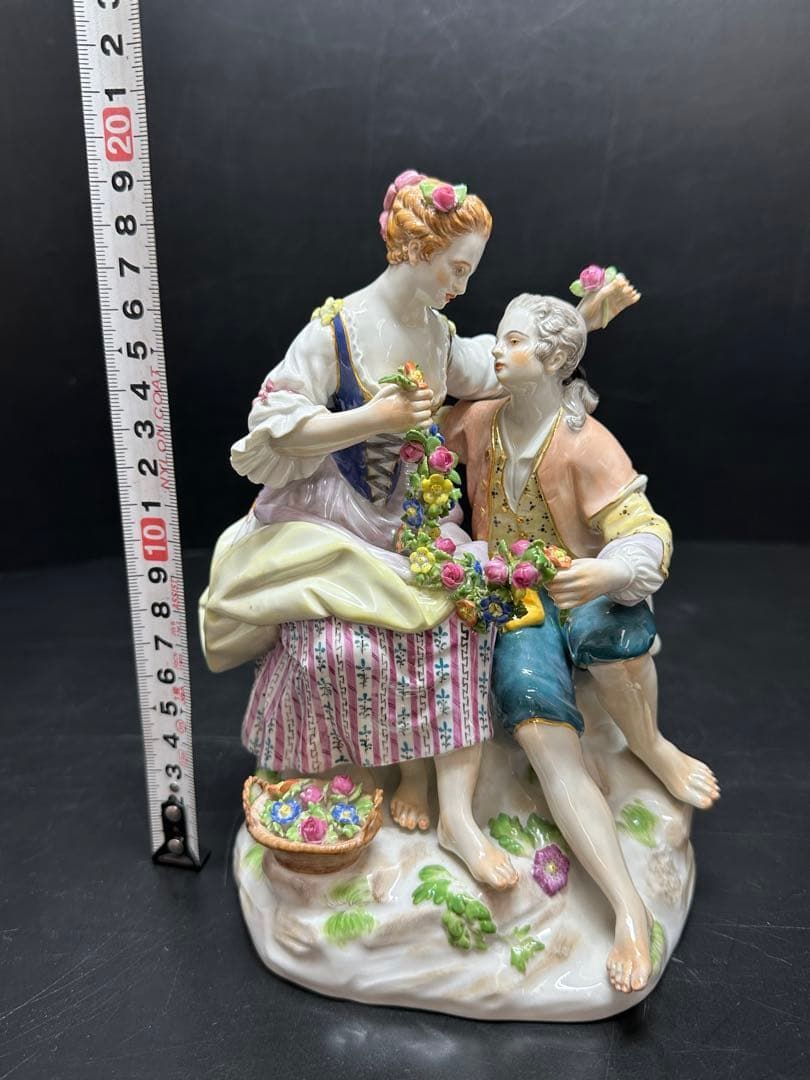 羊飼いの男女 高さ19