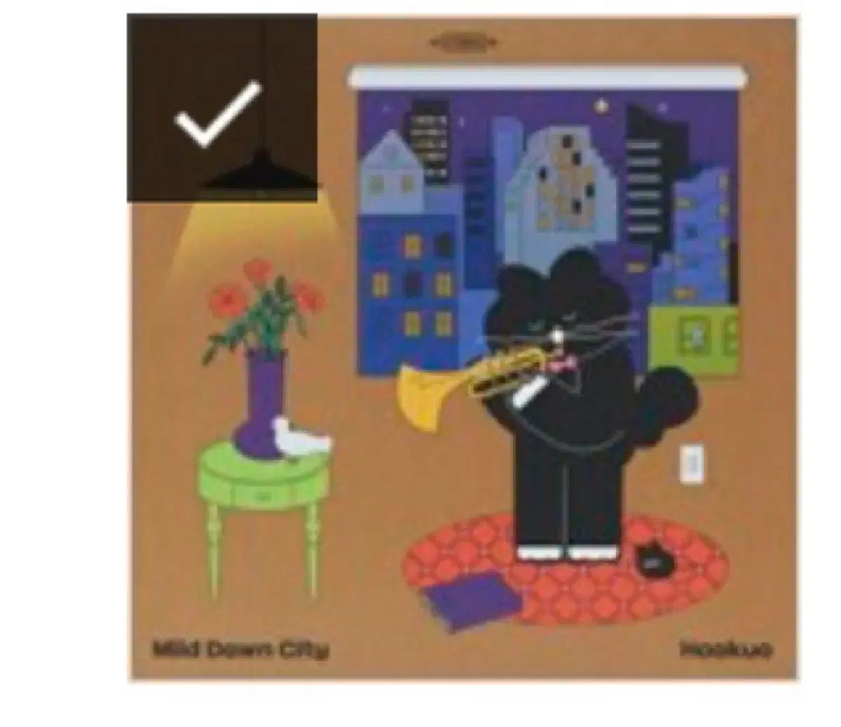 福岡県 LP Mild Dawn City