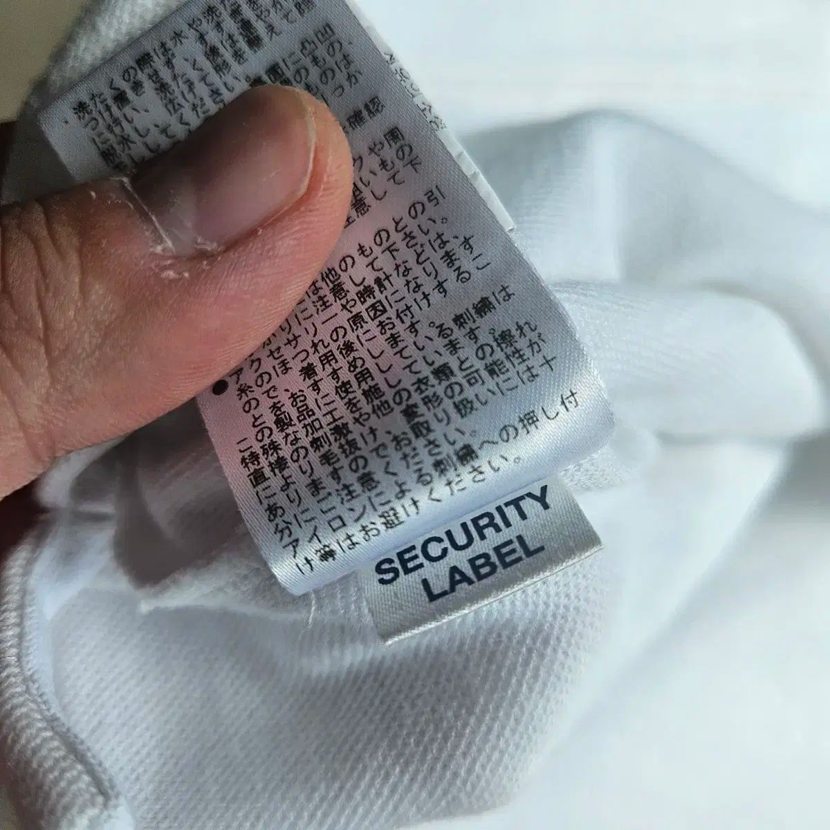 マークアンドロナ