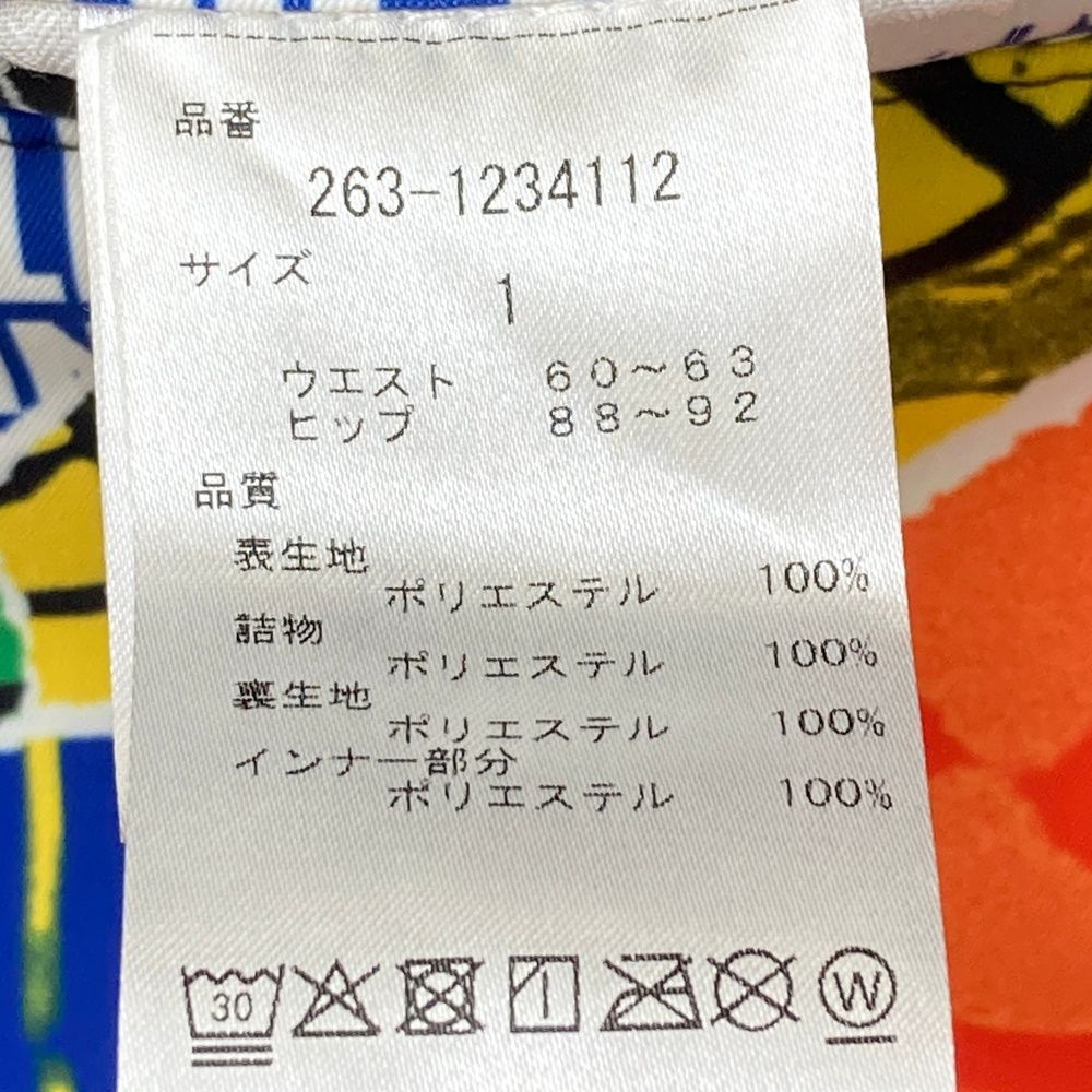 ゴルフウェア レディース
