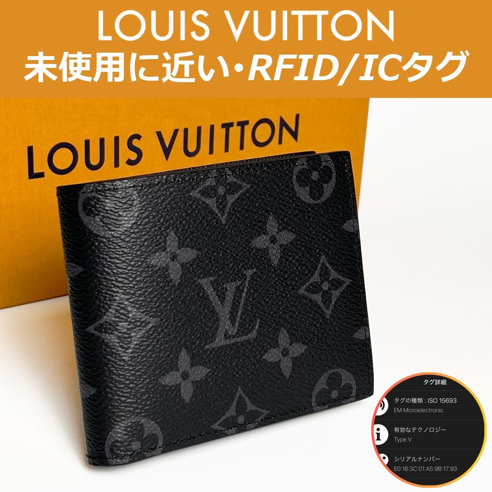 上 ルイヴィトン LOUIS VUITTON モノグラム エクリプス ポルトフォイユ・マルコ ICタグ RFID M62545 み