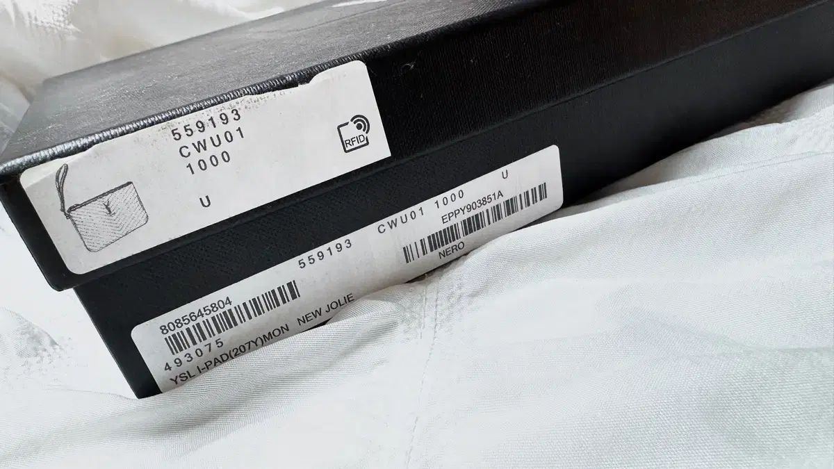  Saint Laurent サンローラン クラッチバッグ ブラック ゴールド ボックス フルセット クラッチバッグ バッグ