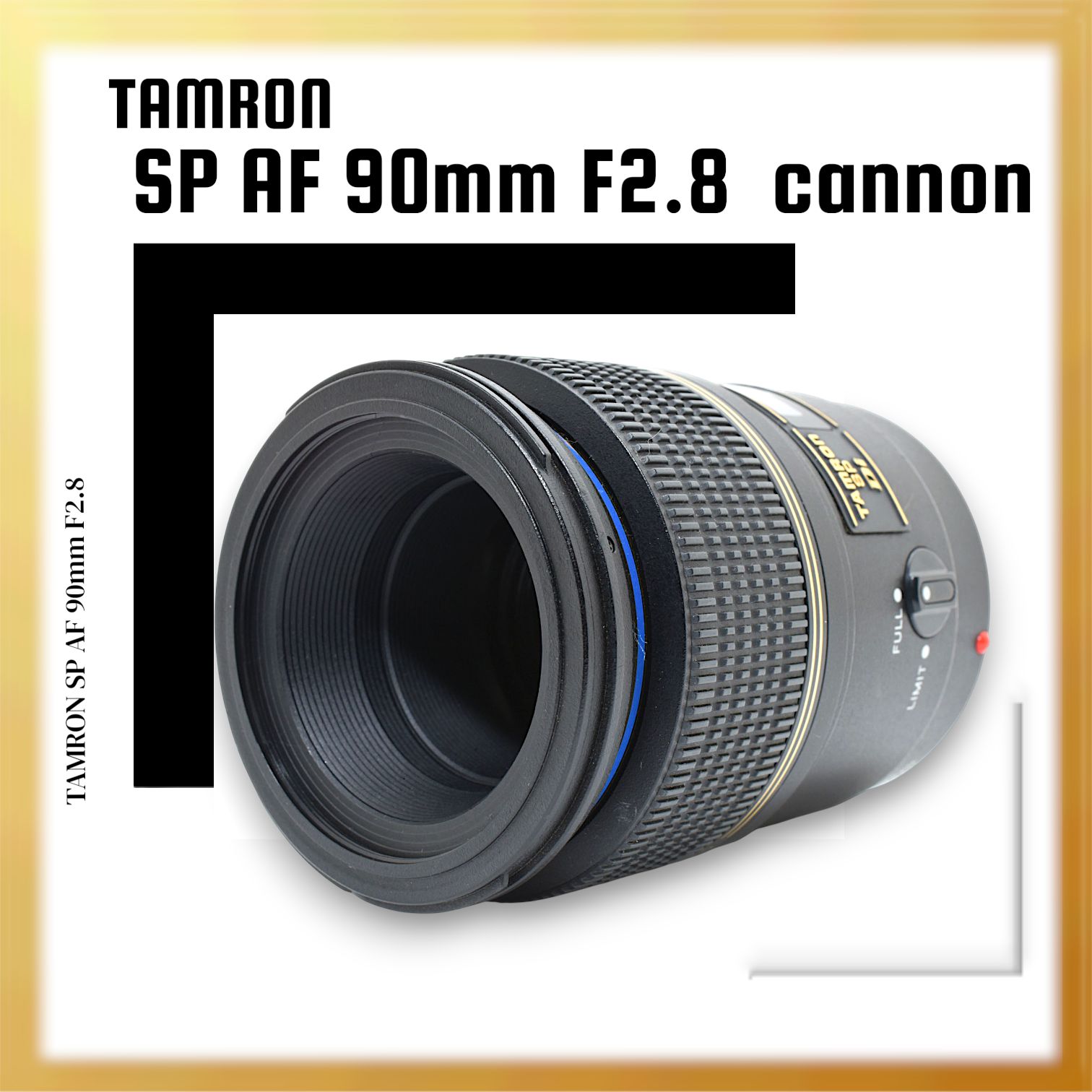 TAMRON 単焦点マクロレンズ 90mm F2.8 F004E キヤノン用 Amazon.co.jp: TAMRON 単焦点マクロレンズ SP 90mm F2.8 Di MACRO 1:1