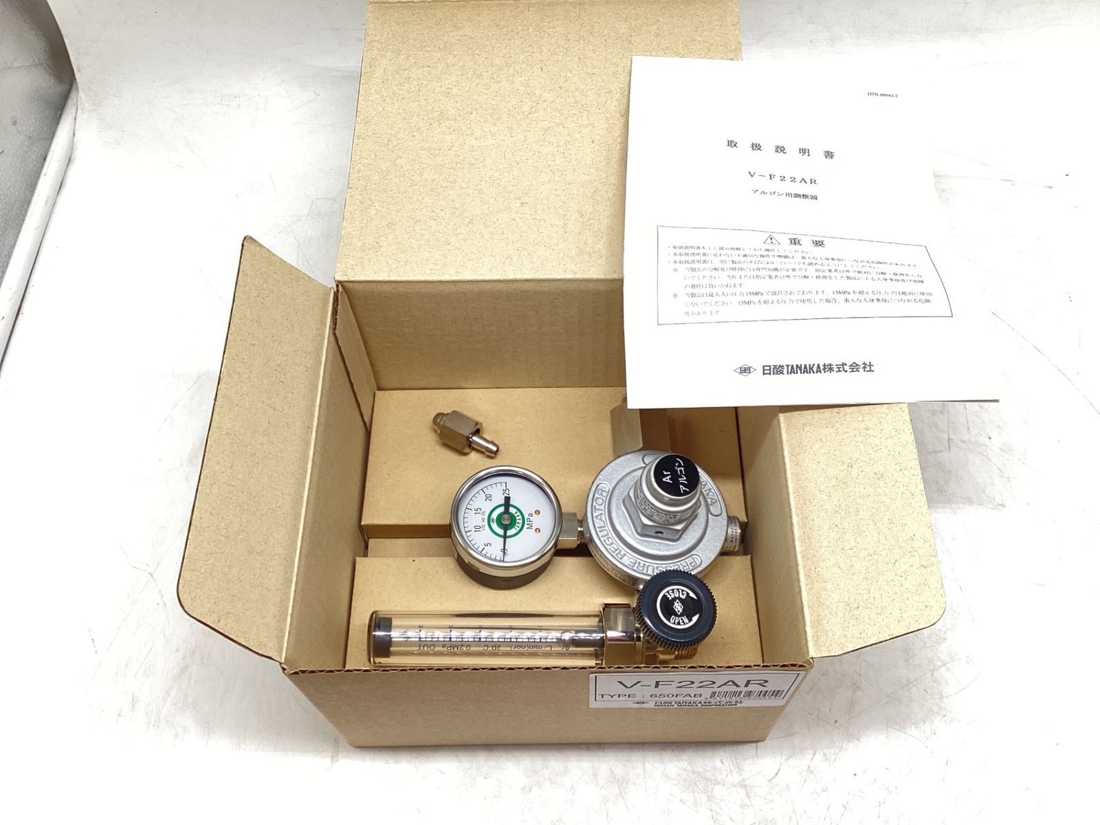 ダイヘン デジタルティグミニ溶接機